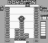 Peke To Poko No Daruman Busters screenshot 3 for GameBoy